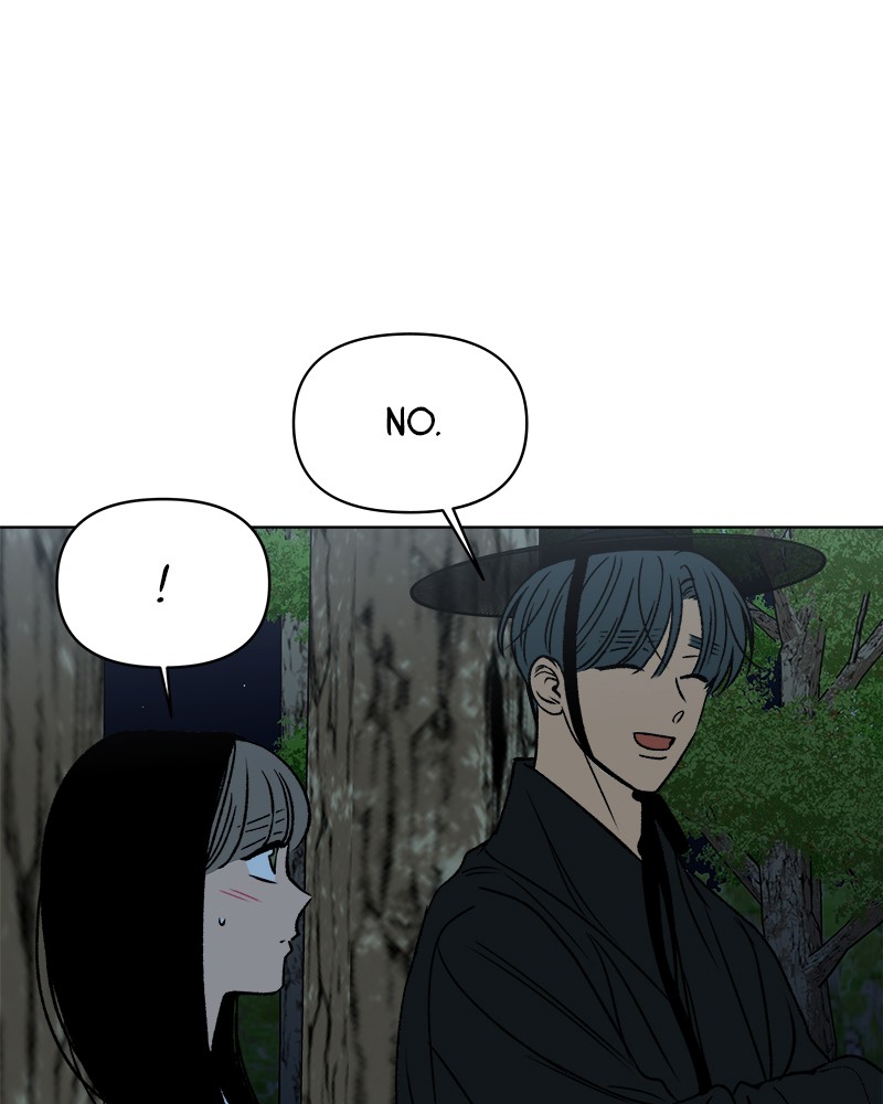 Rewritten Love Story Chapter 39 - page 103