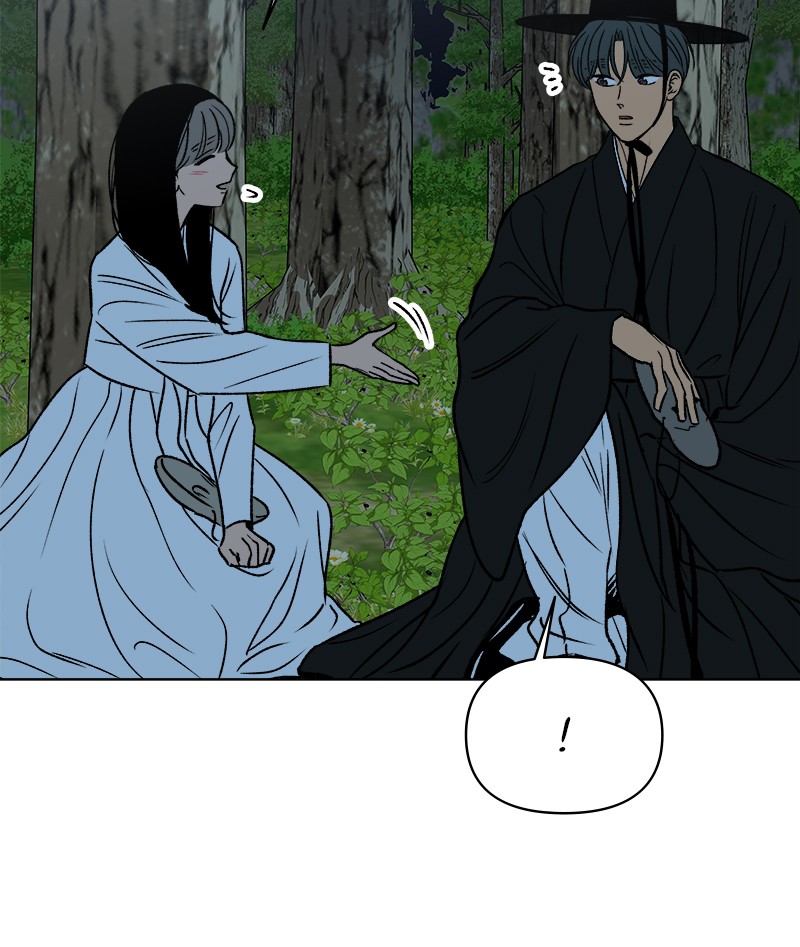 Rewritten Love Story Chapter 39 - page 108