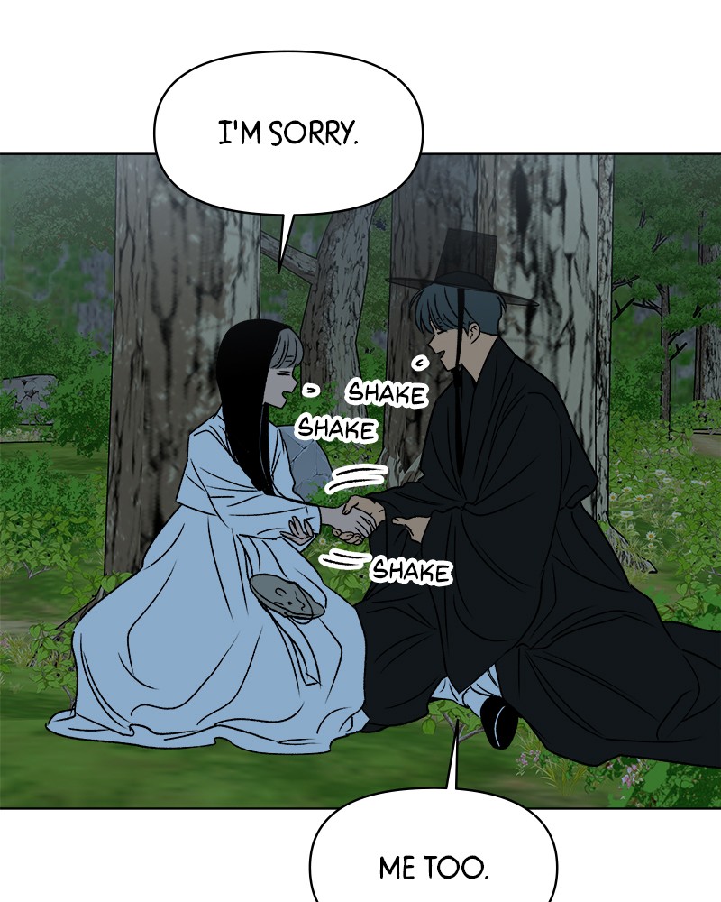 Rewritten Love Story Chapter 39 - page 111