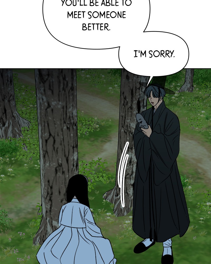 Rewritten Love Story Chapter 39 - page 123