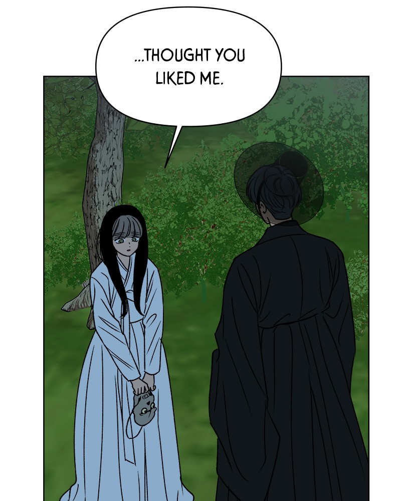Rewritten Love Story Chapter 39 - page 24