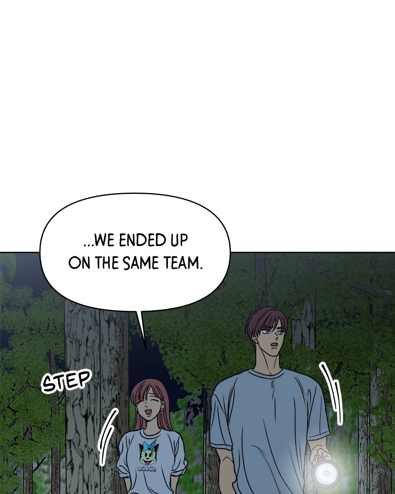 Rewritten Love Story Chapter 39 - page 3