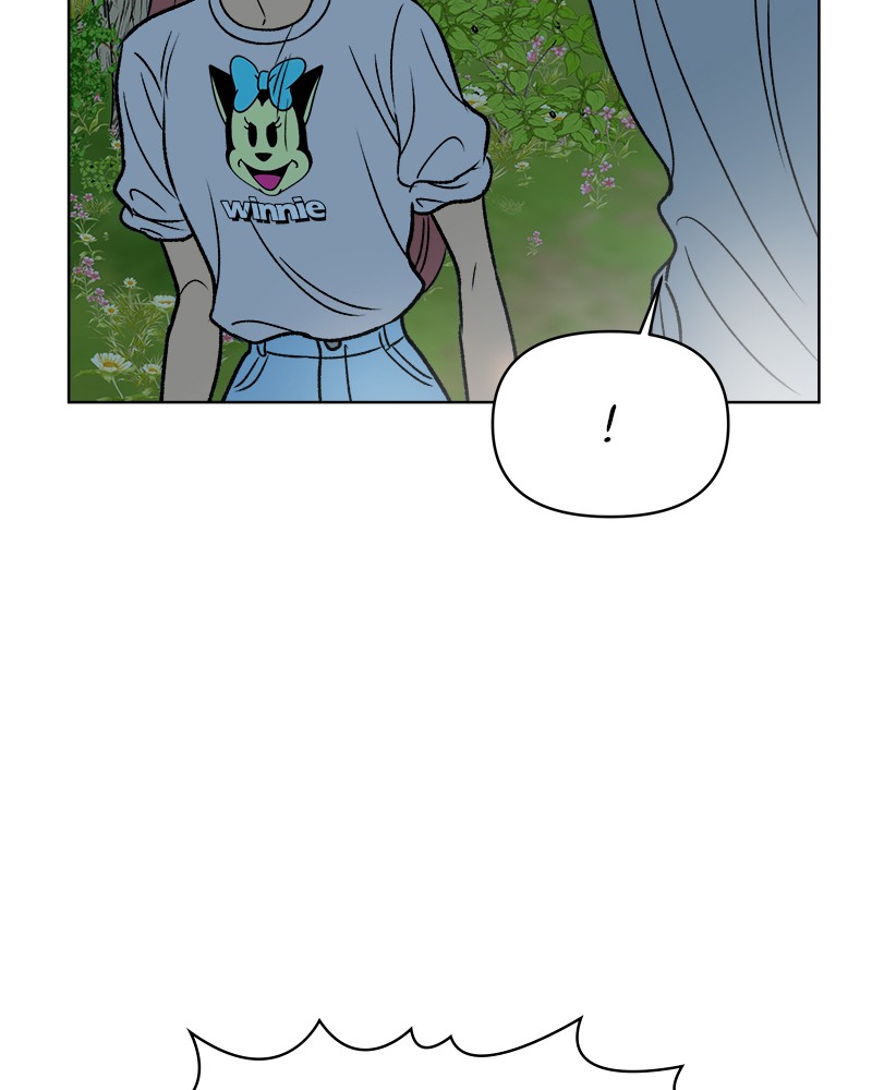 Rewritten Love Story Chapter 39 - page 6