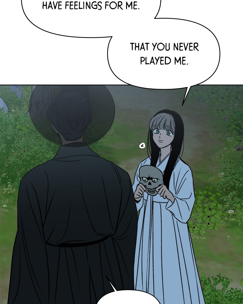 Rewritten Love Story Chapter 39 - page 66