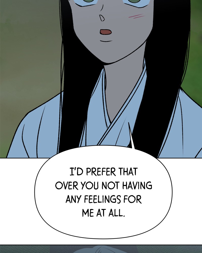 Rewritten Love Story Chapter 39 - page 70