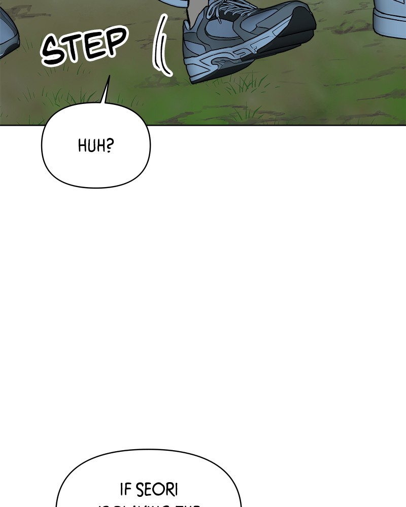 Rewritten Love Story Chapter 39 - page 74