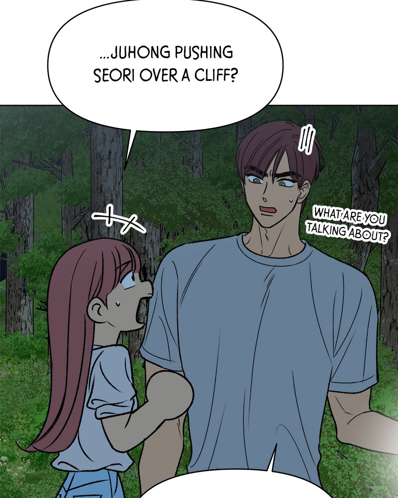 Rewritten Love Story Chapter 39 - page 82
