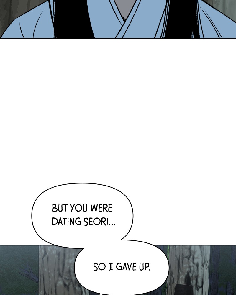 Rewritten Love Story Chapter 39 - page 91