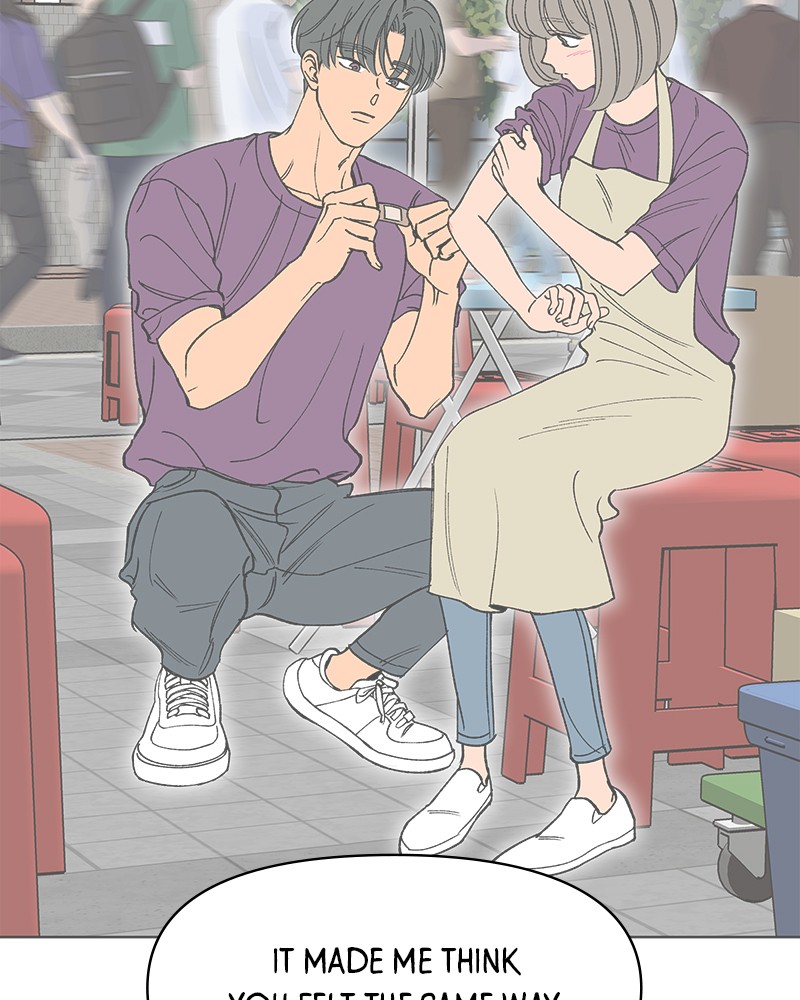Rewritten Love Story Chapter 39 - page 96