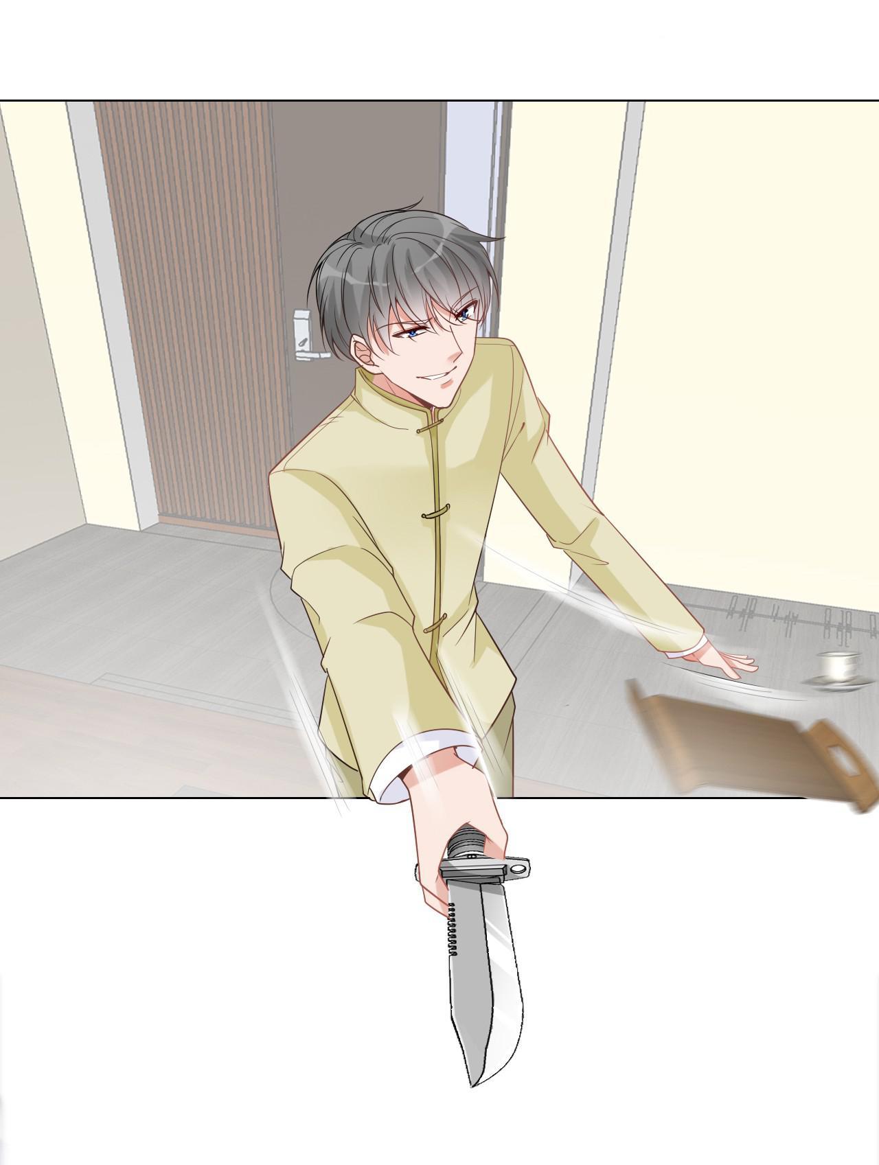 Pampered By My Rich Husband Chapter 12 - page 14