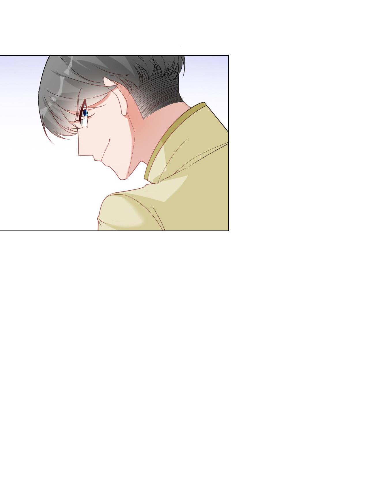 Pampered By My Rich Husband Chapter 12 - page 17