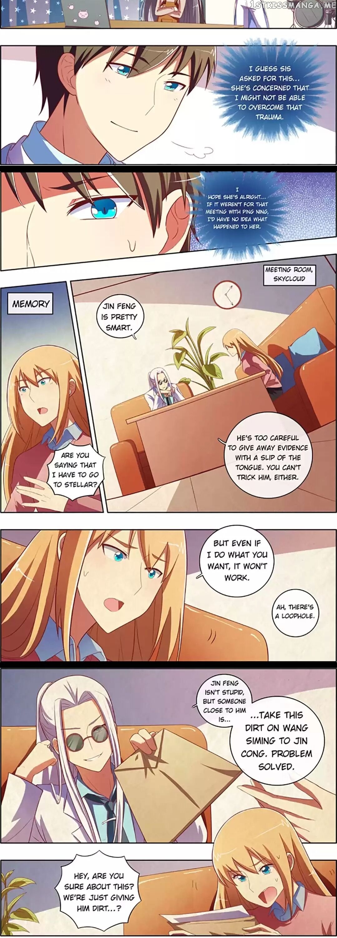 Today I Become A Star chapter 68 - page 3
