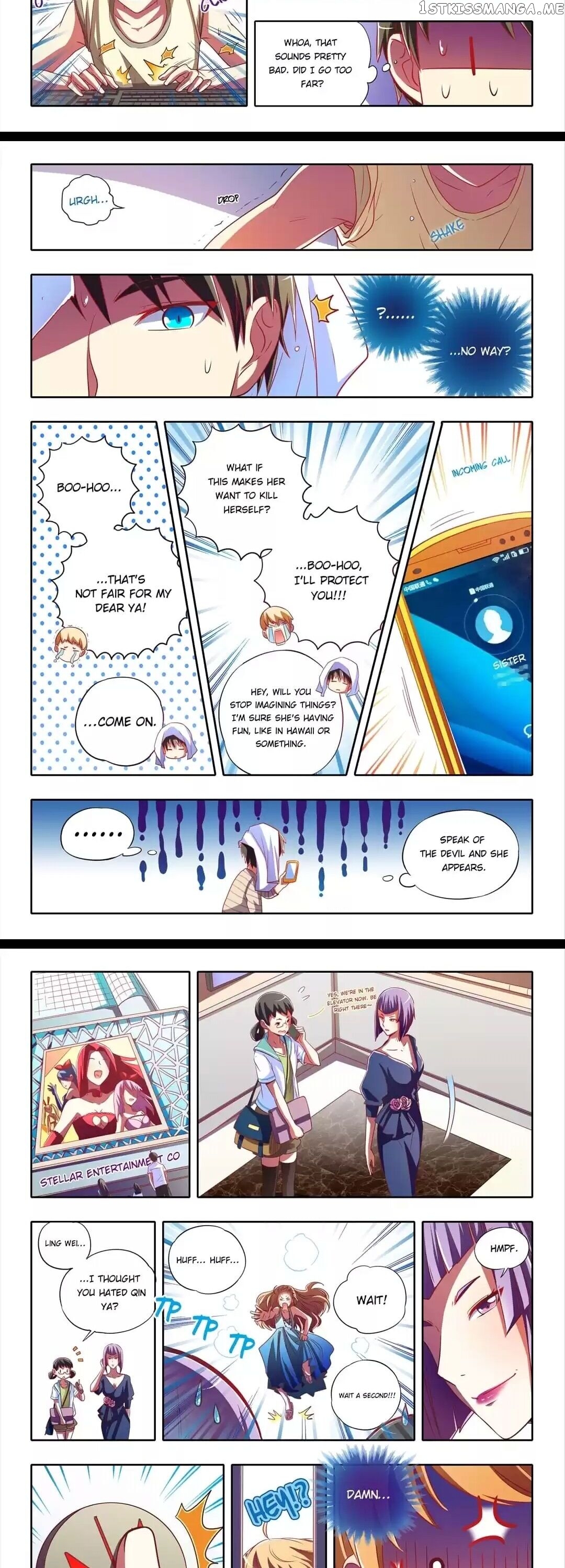 Today I Become A Star chapter 4 - page 2