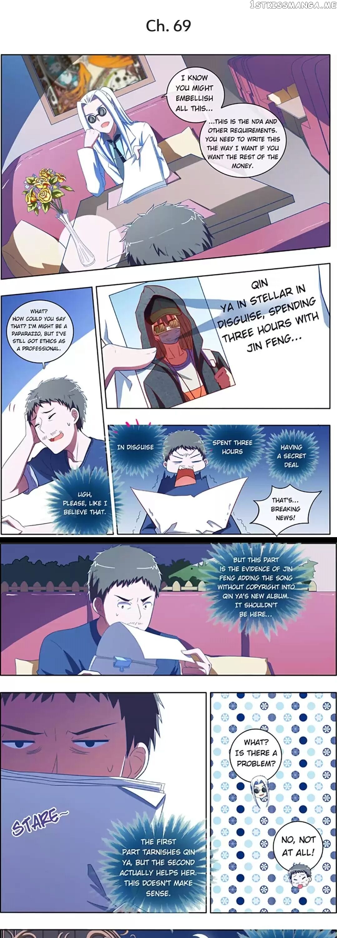 Today I Become A Star chapter 69 - page 1