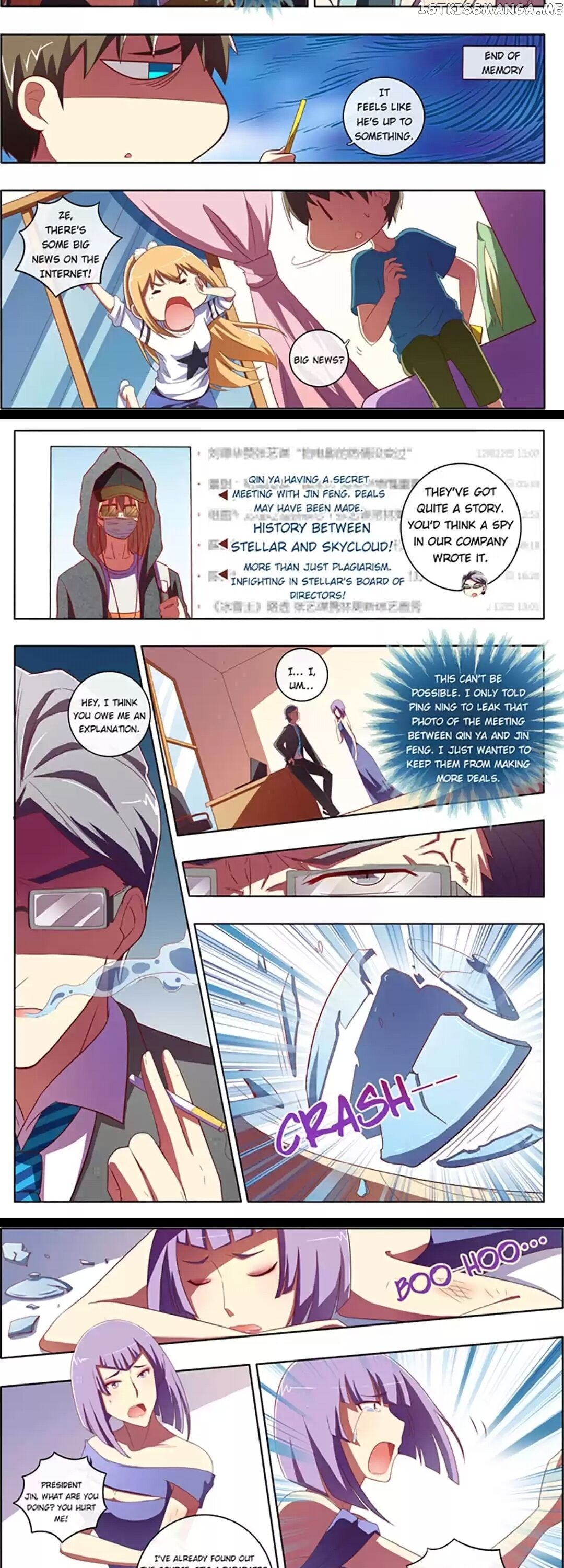 Today I Become A Star chapter 69 - page 5
