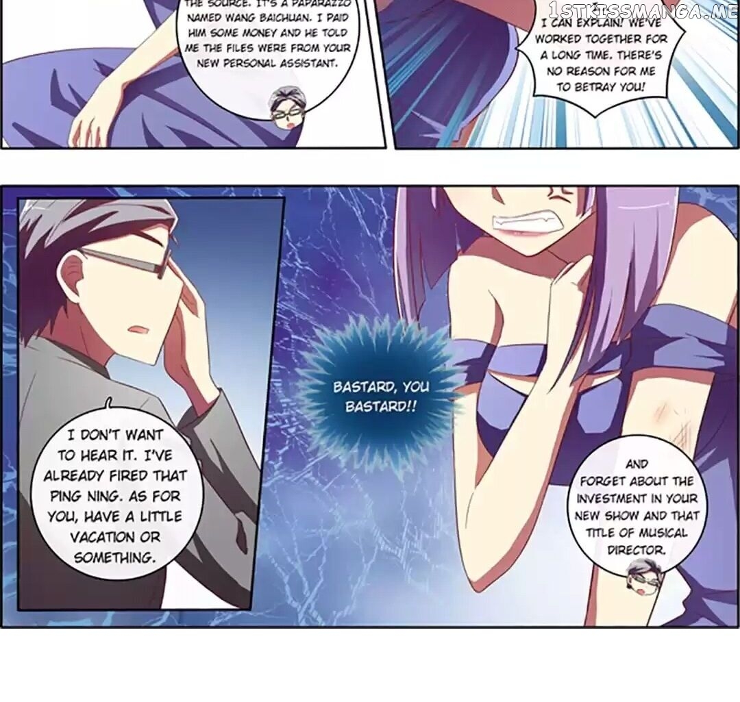 Today I Become A Star chapter 69 - page 6