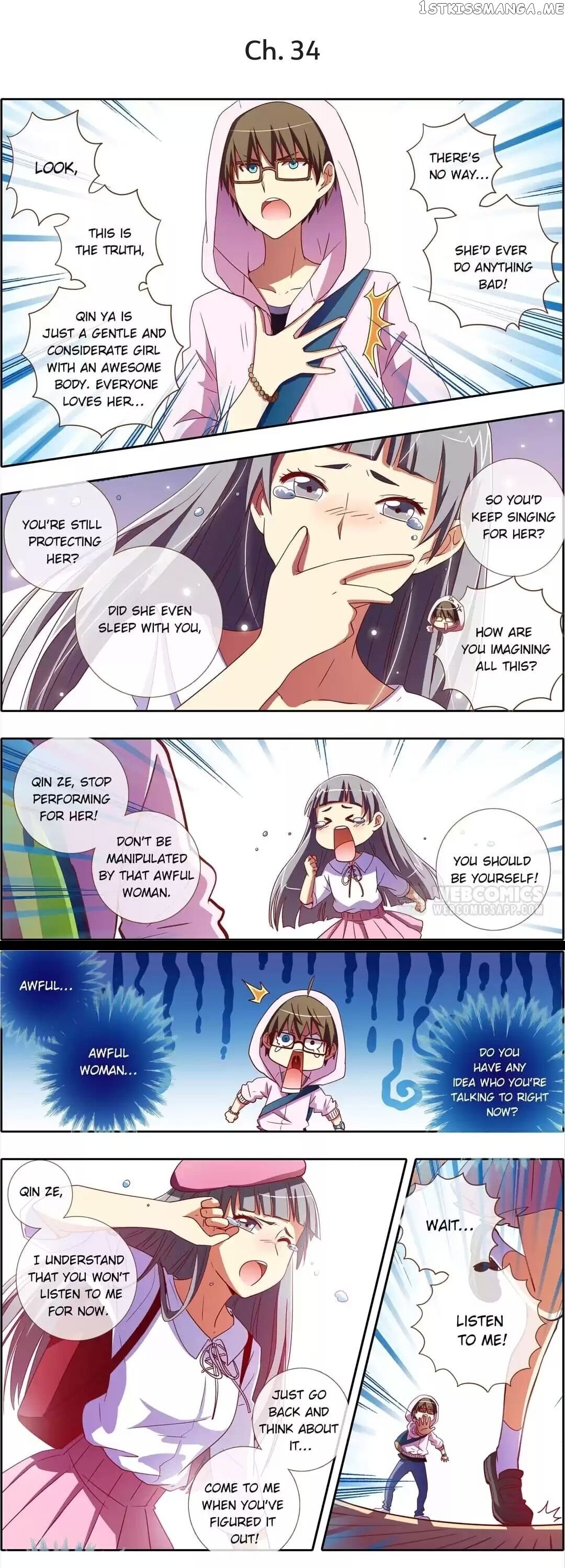 Today I Become A Star chapter 34 - page 1