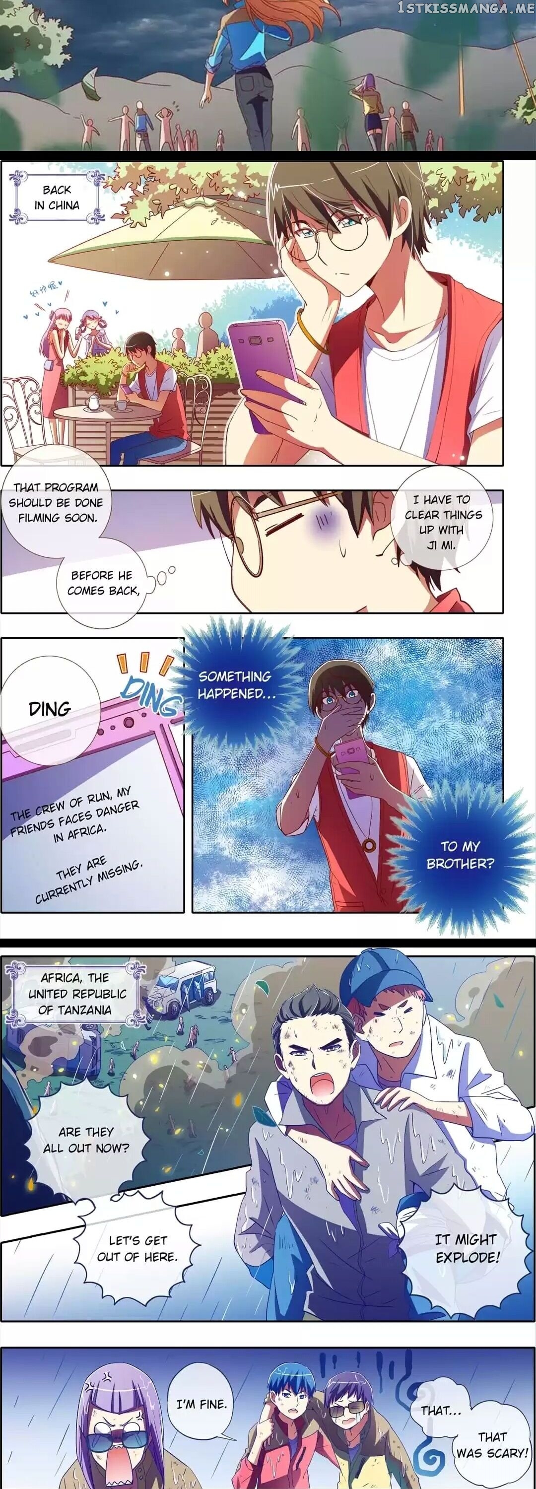 Today I Become A Star chapter 35 - page 2