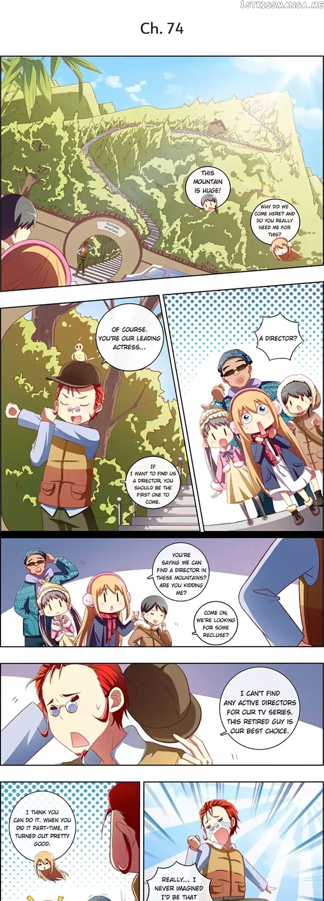 Today I Become A Star chapter 74 - page 1