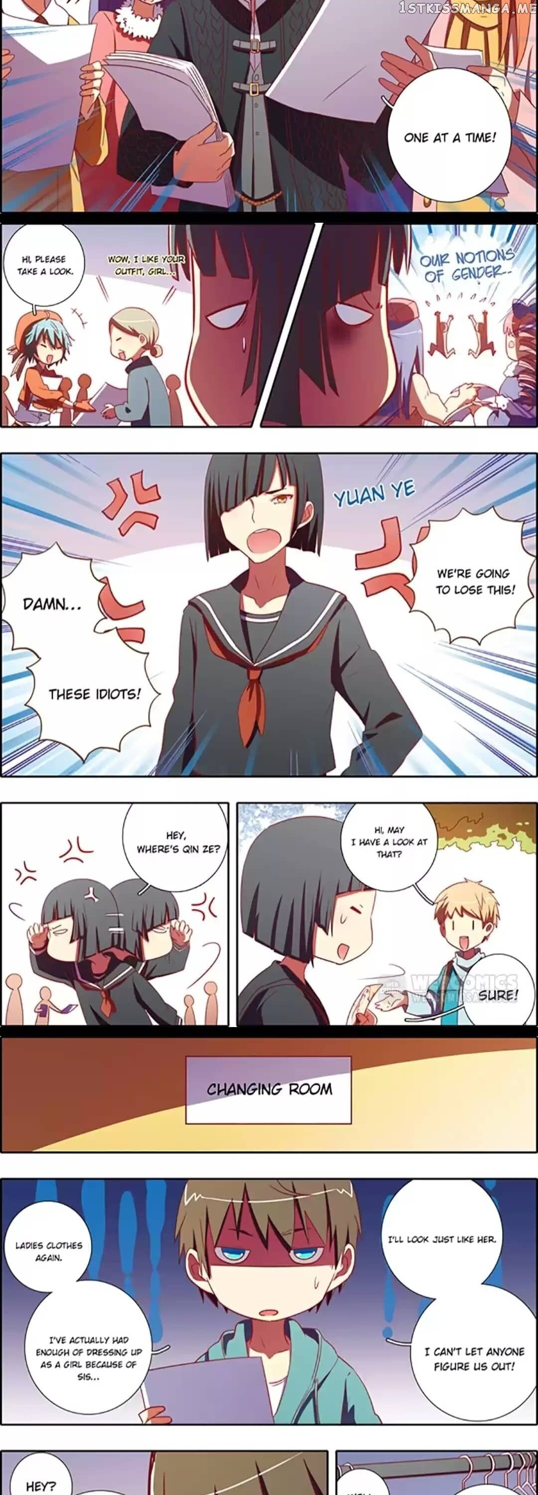 Today I Become A Star chapter 80 - page 2