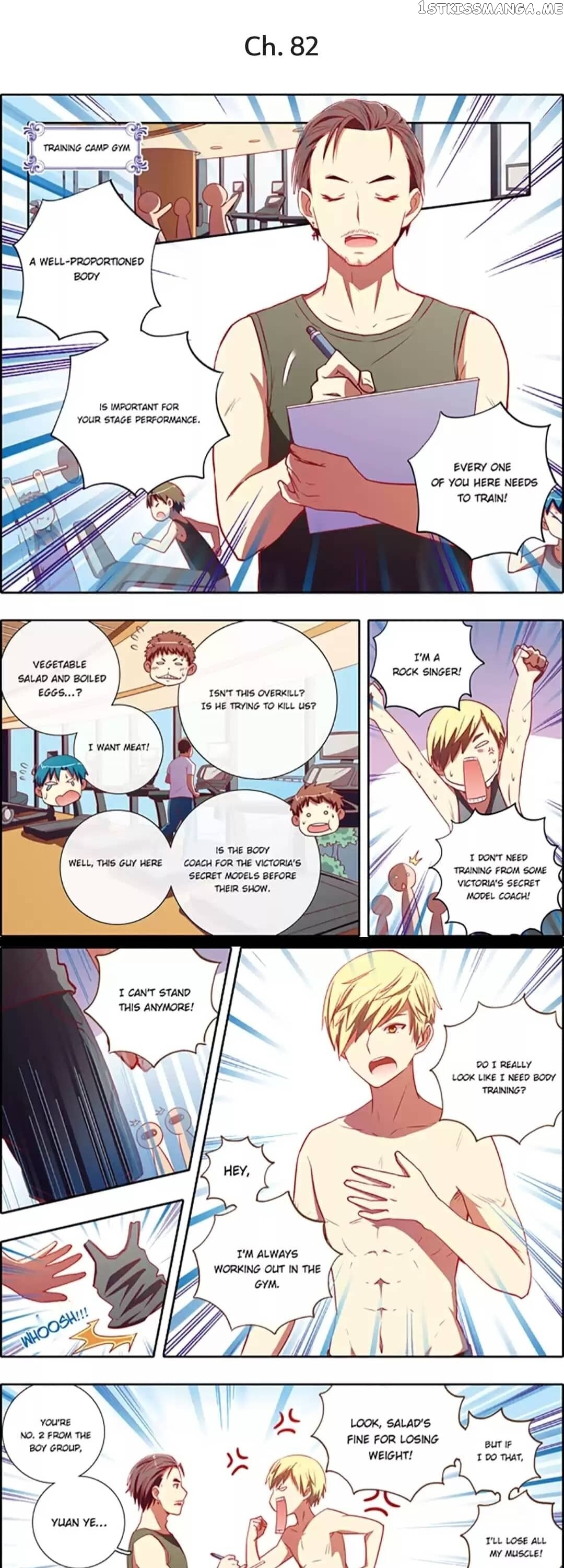 Today I Become A Star chapter 82 - page 1