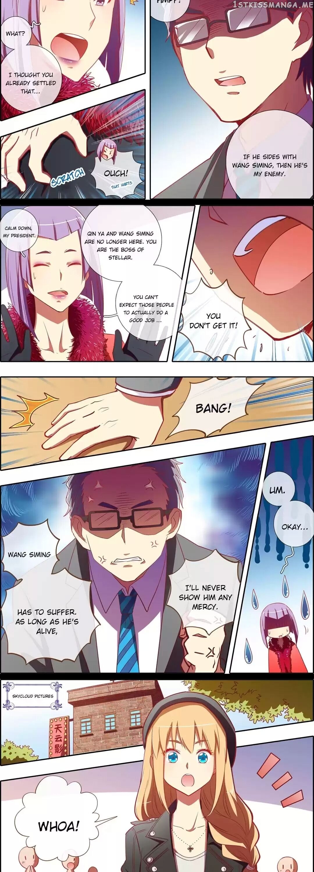 Today I Become A Star chapter 66 - page 3