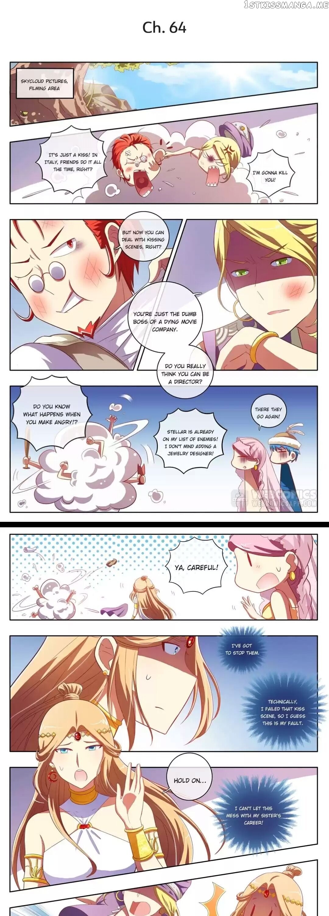 Today I Become A Star chapter 64 - page 1