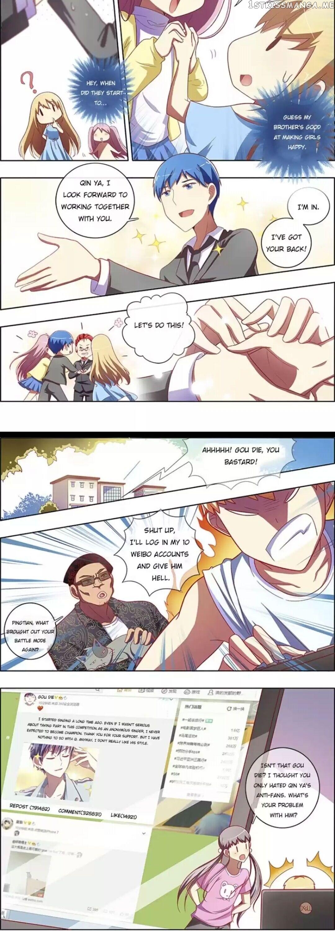 Today I Become A Star Chapter 56 - page 4