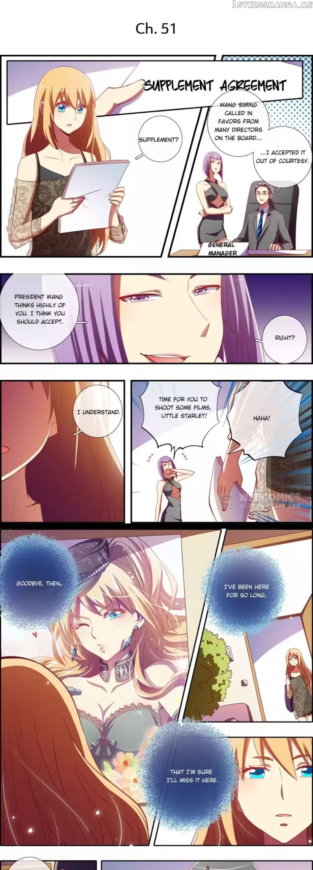 Today I Become A Star chapter 51 - page 1