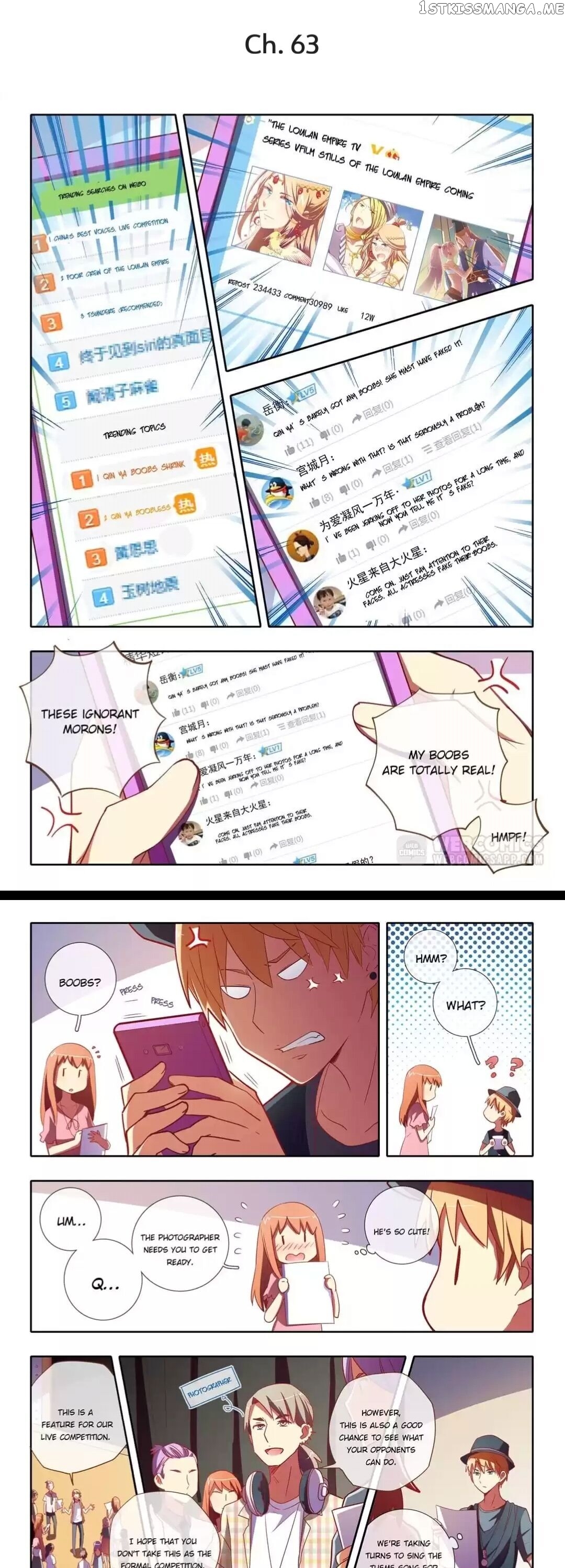 Today I Become A Star chapter 63 - page 1