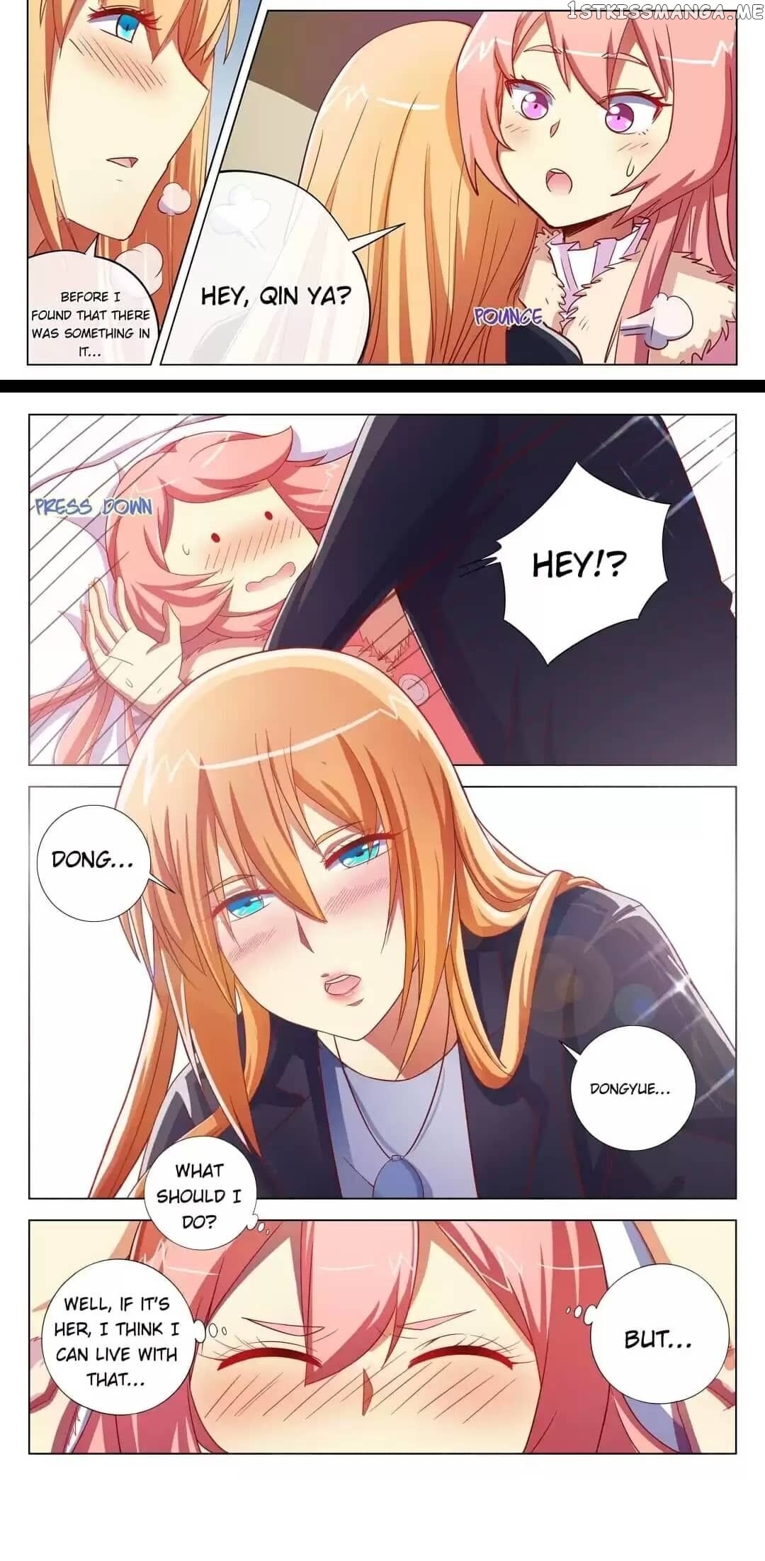 Today I Become A Star chapter 99 - page 5