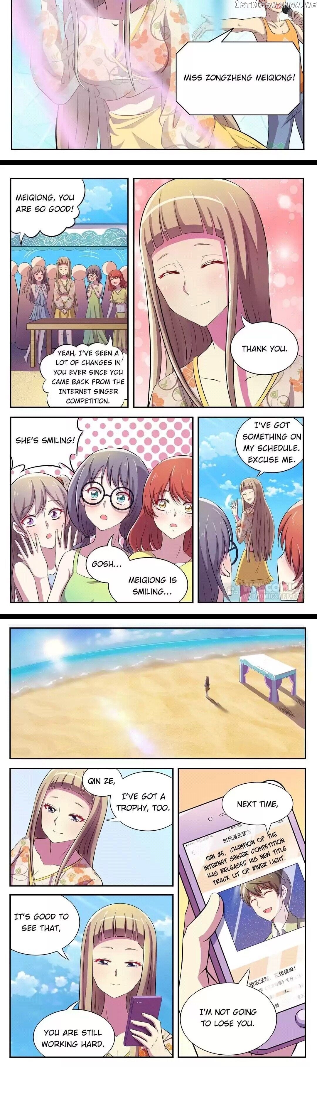 Today I Become A Star chapter 187 - page 5