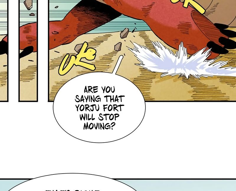 Last Word of the World Chapter 28 - page 46