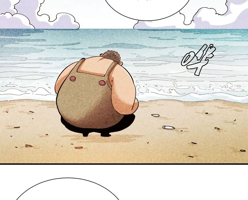 Last Word of the World Chapter 28 - page 50
