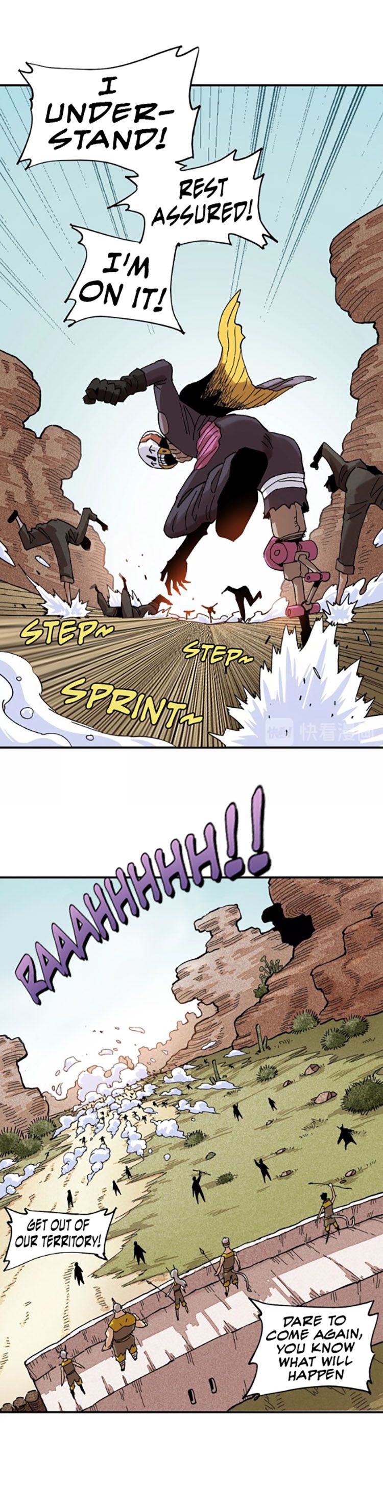 Last Word of the World Chapter 12 - page 14