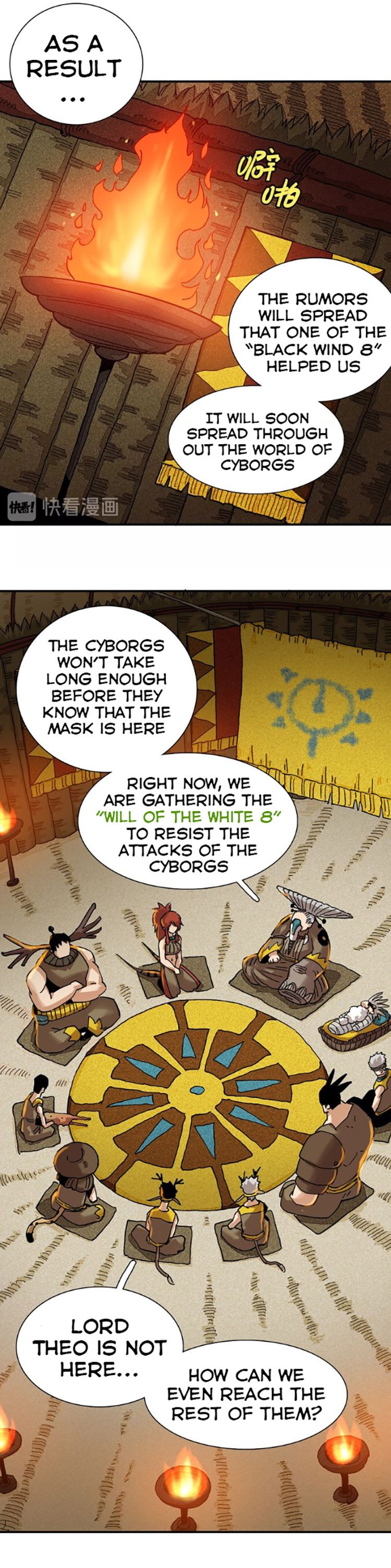 Last Word of the World Chapter 12 - page 16