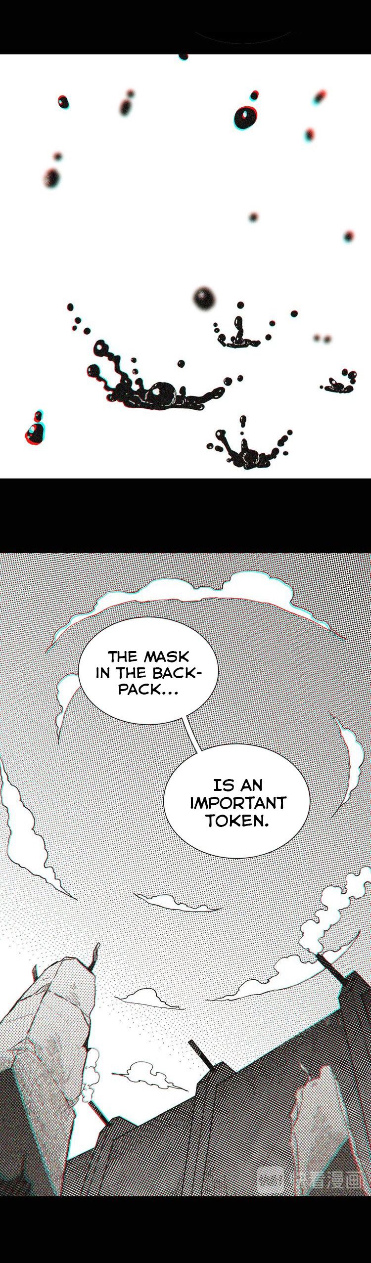 Last Word of the World Chapter 21 - page 21