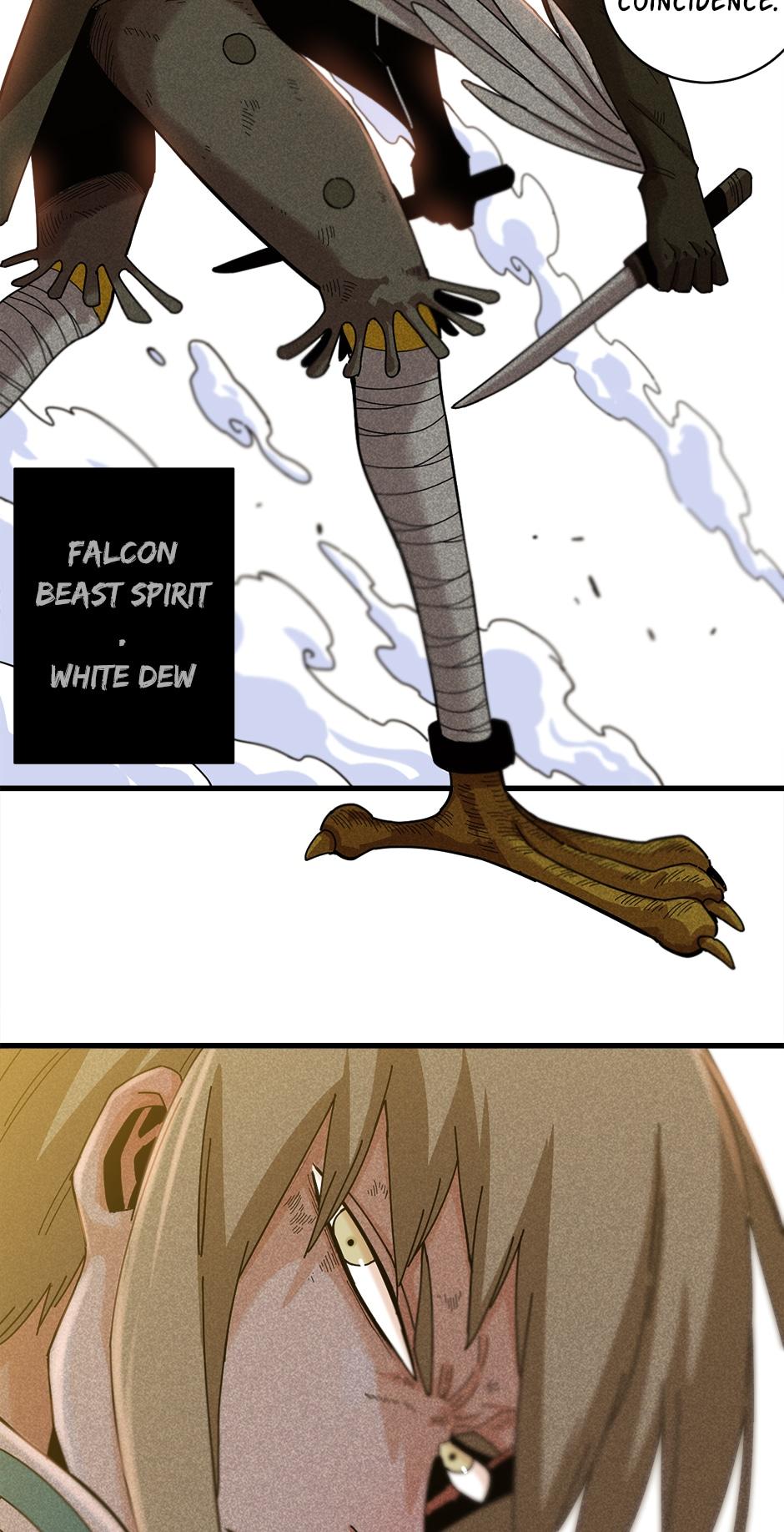 Last Word of the World Chapter 112 - page 17