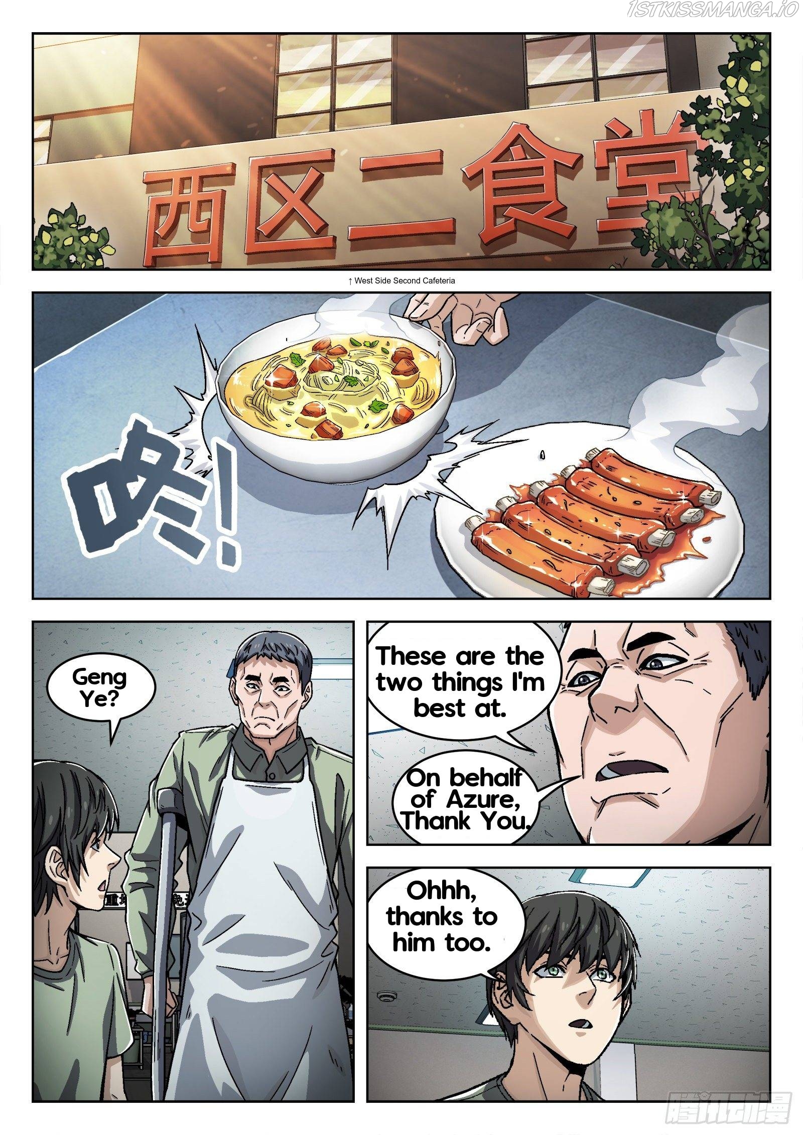 Beyond the Sky Chapter 41 - page 15