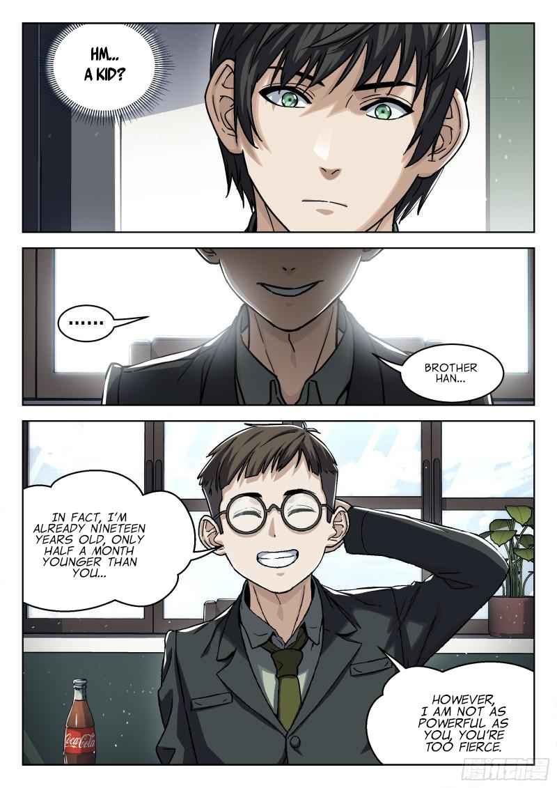 Beyond the Sky Chapter 71 - page 15