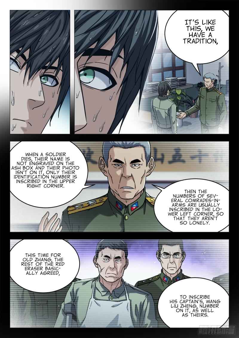 Beyond the Sky Chapter 71 - page 4