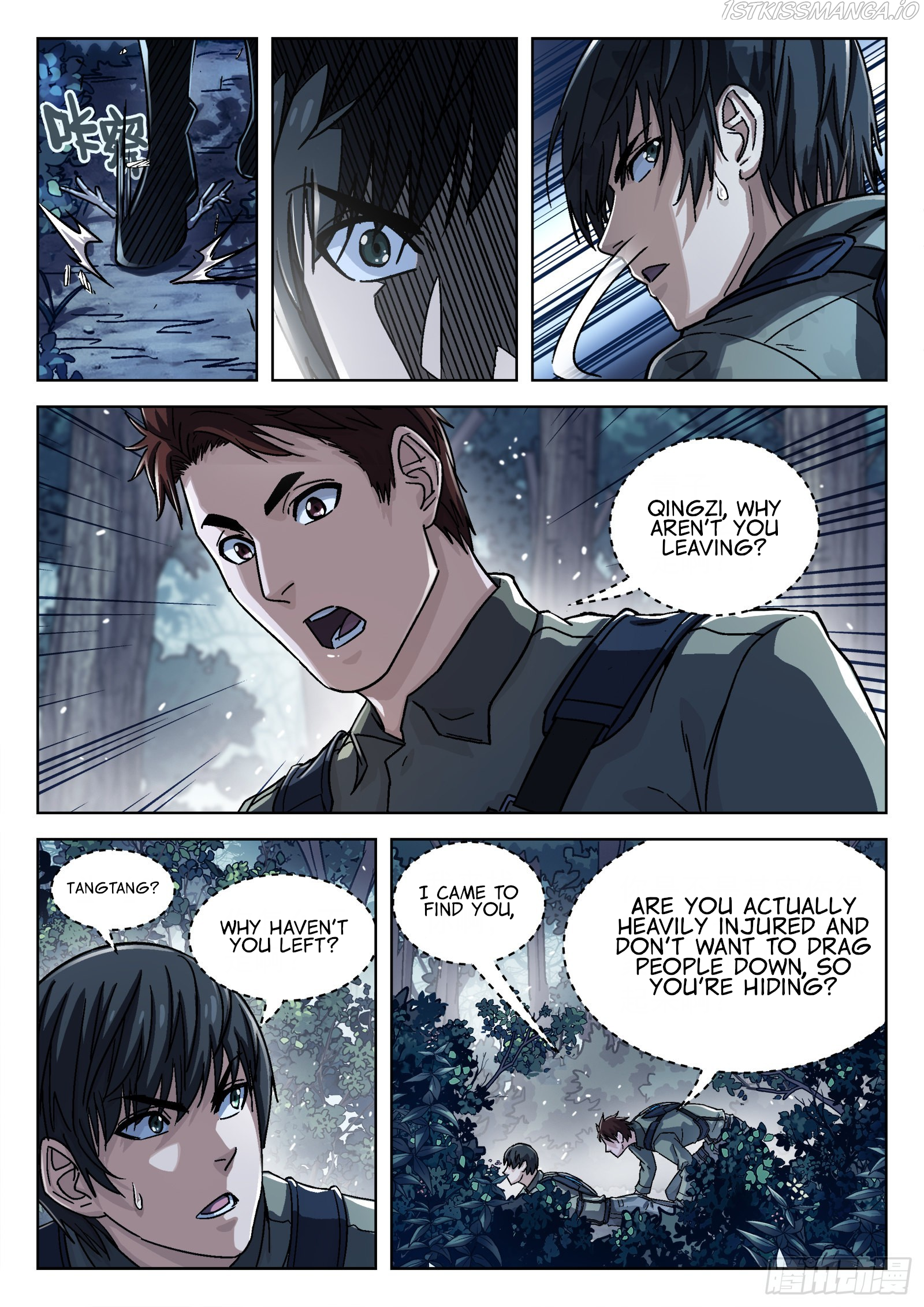 Beyond the Sky Chapter 64 - page 2