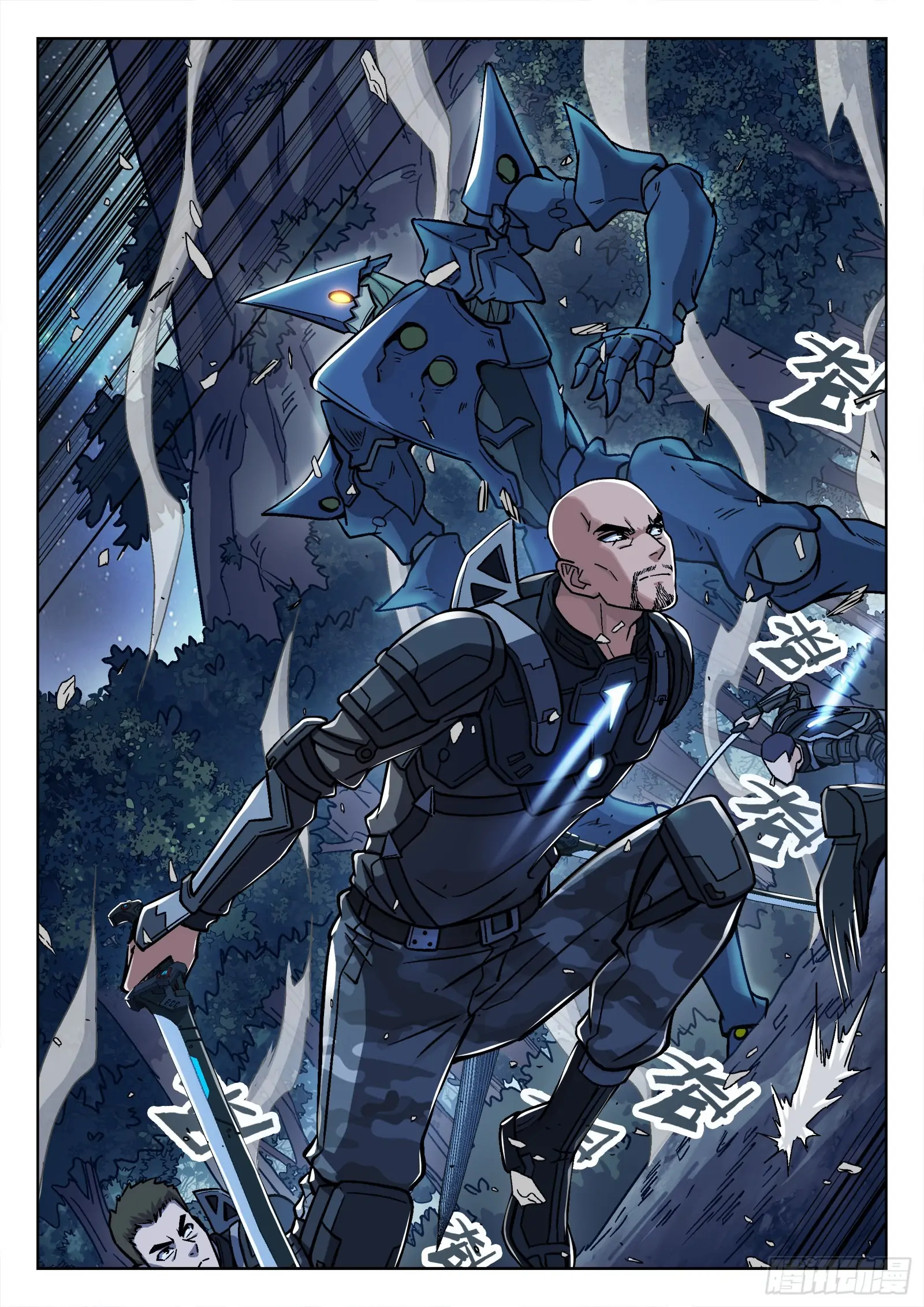Beyond the Sky Chapter 66 - page 14