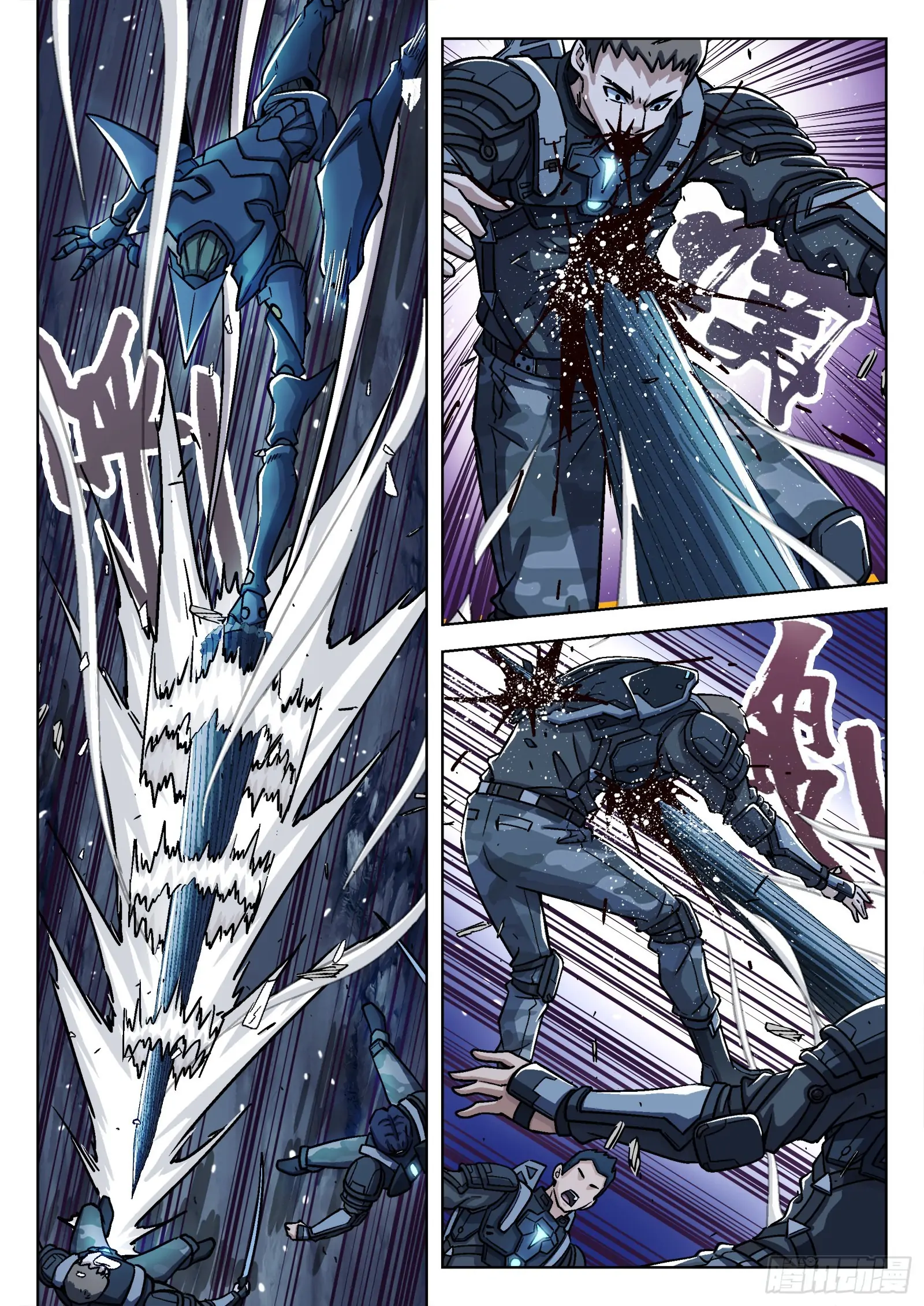 Beyond the Sky Chapter 66 - page 16