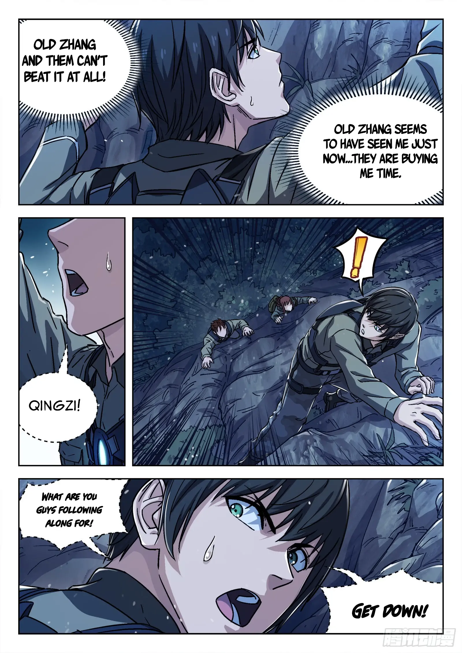 Beyond the Sky Chapter 66 - page 17