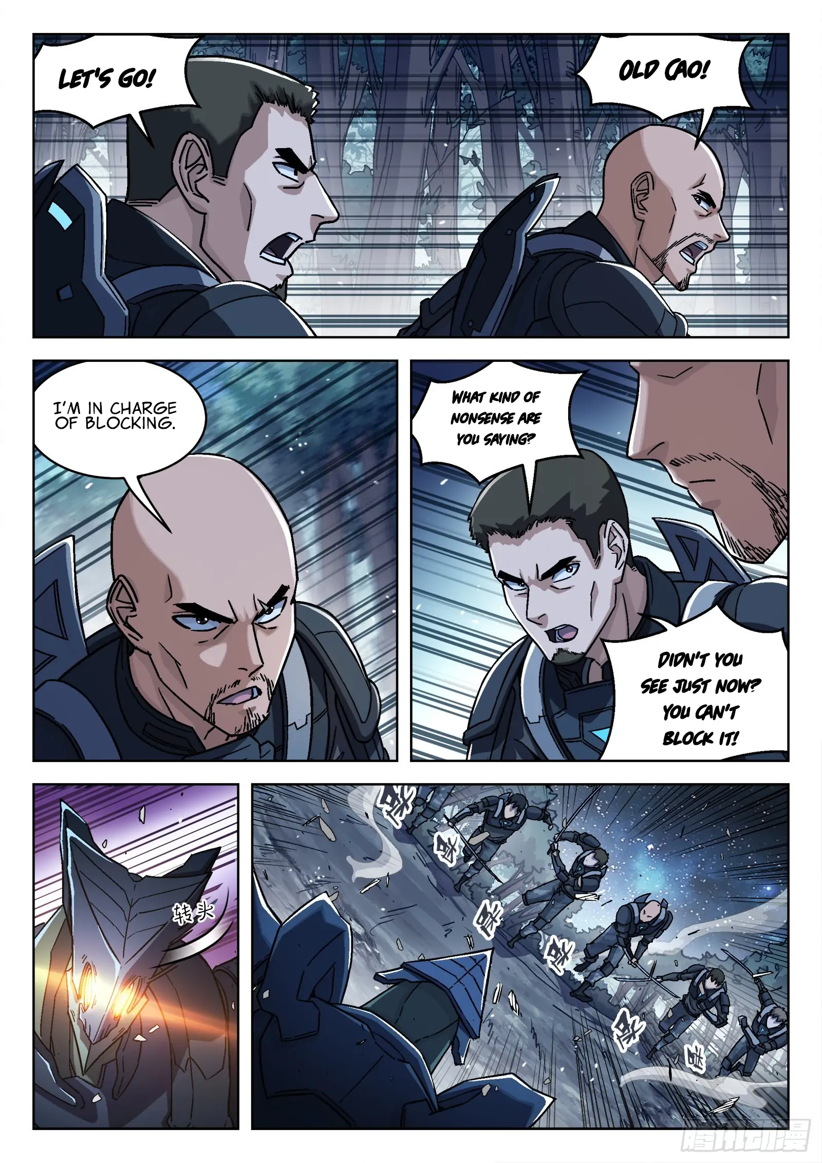 Beyond the Sky Chapter 66 - page 3