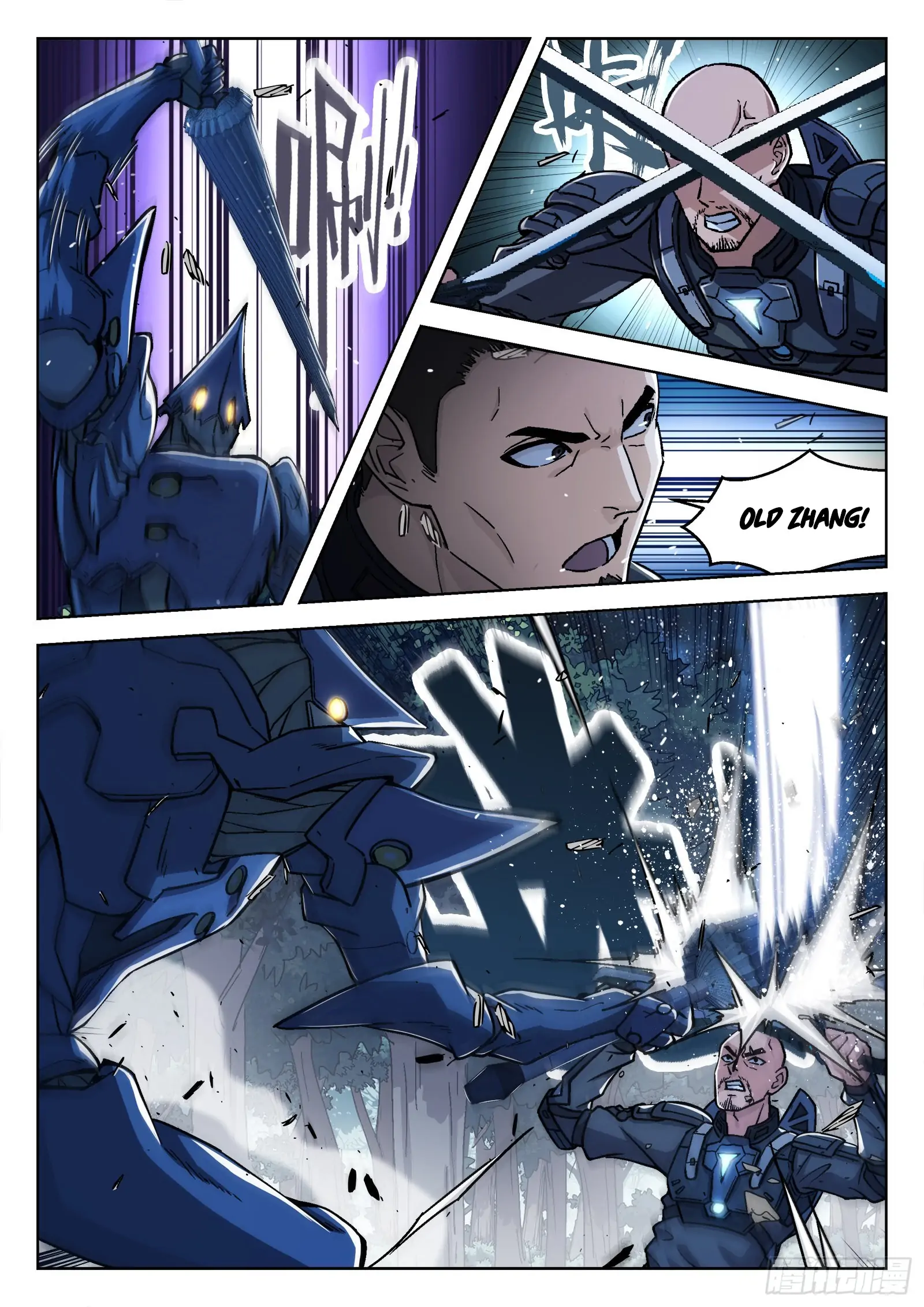 Beyond the Sky Chapter 66 - page 4