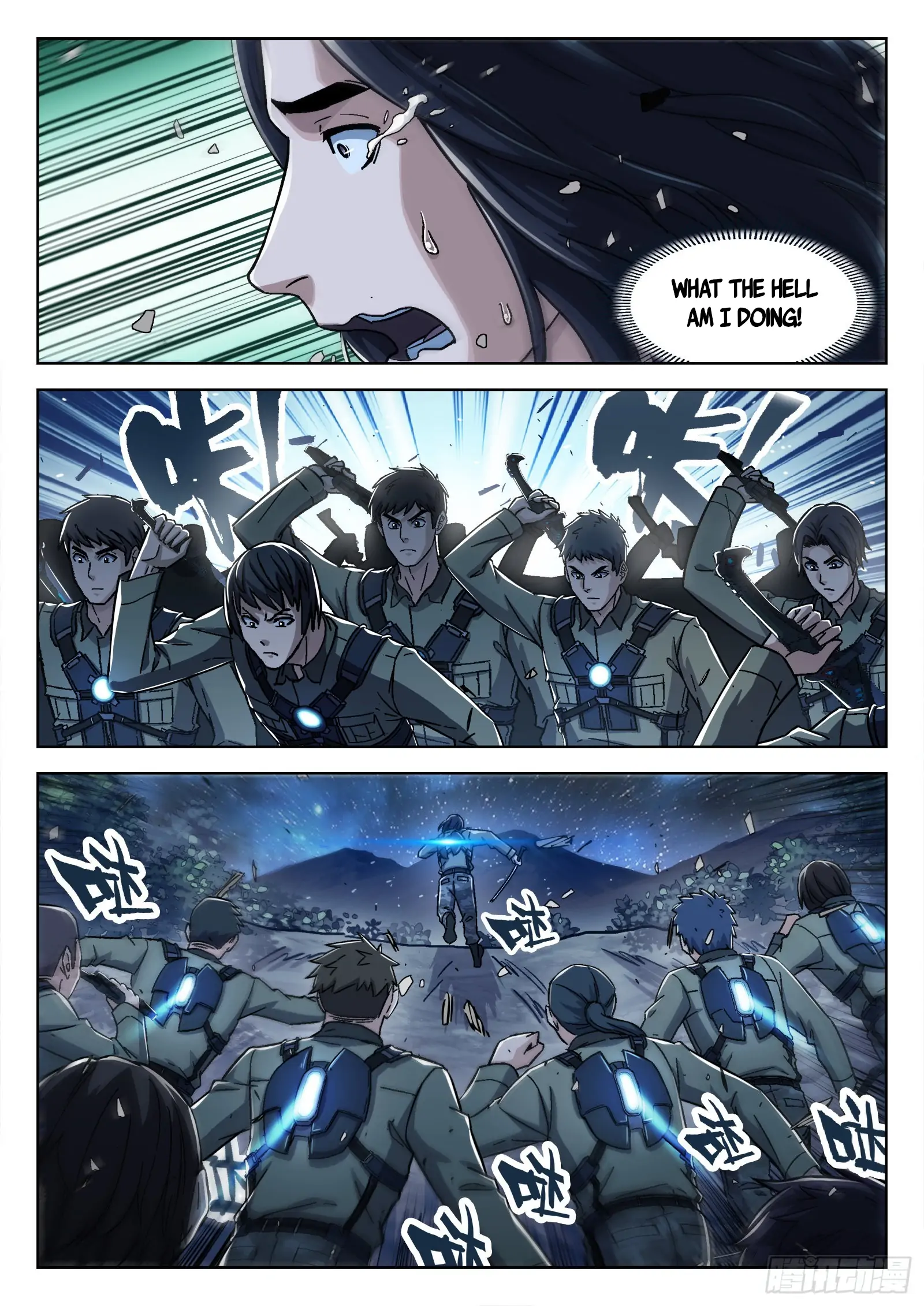 Beyond the Sky Chapter 67 - page 10