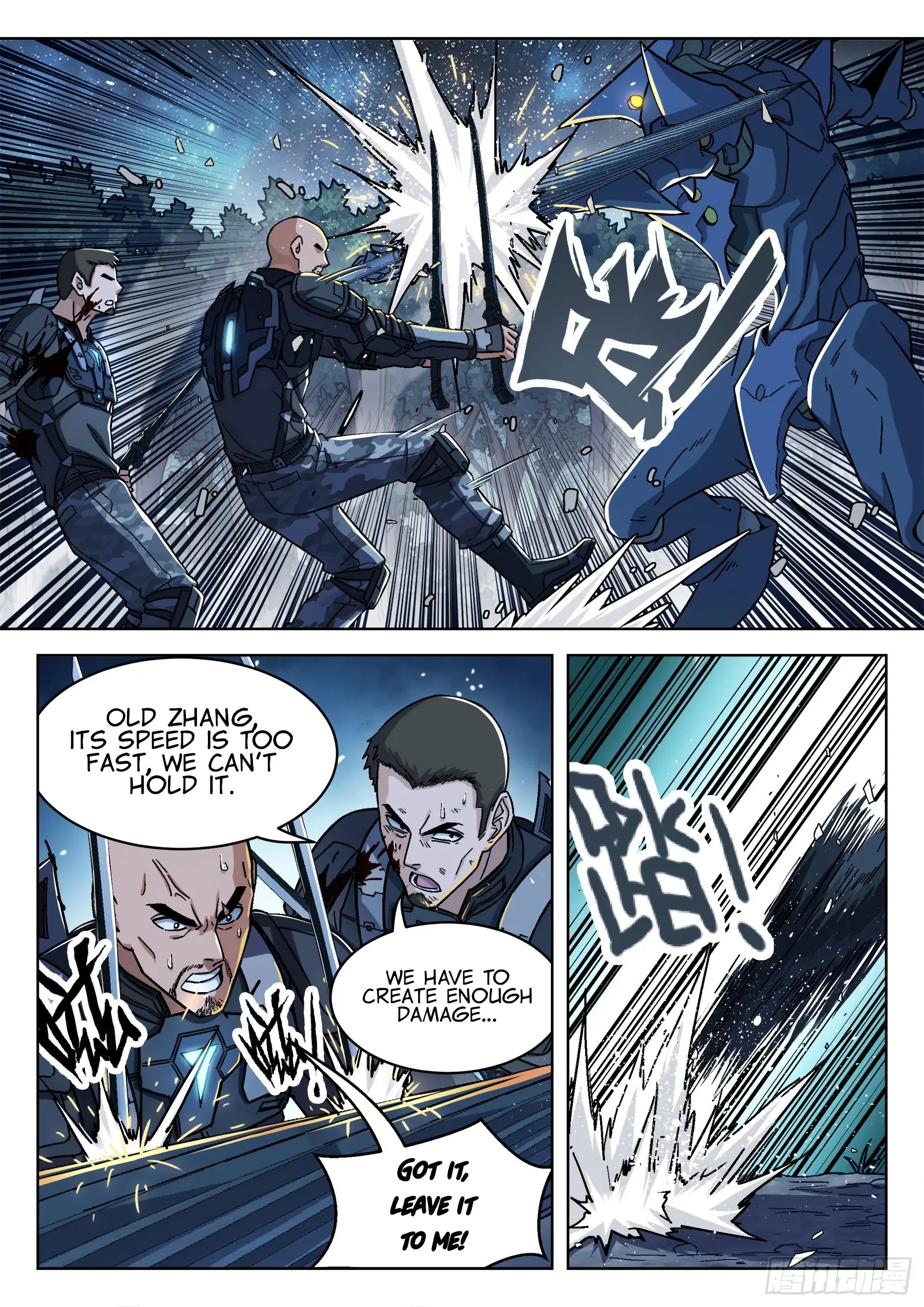 Beyond the Sky Chapter 67 - page 14