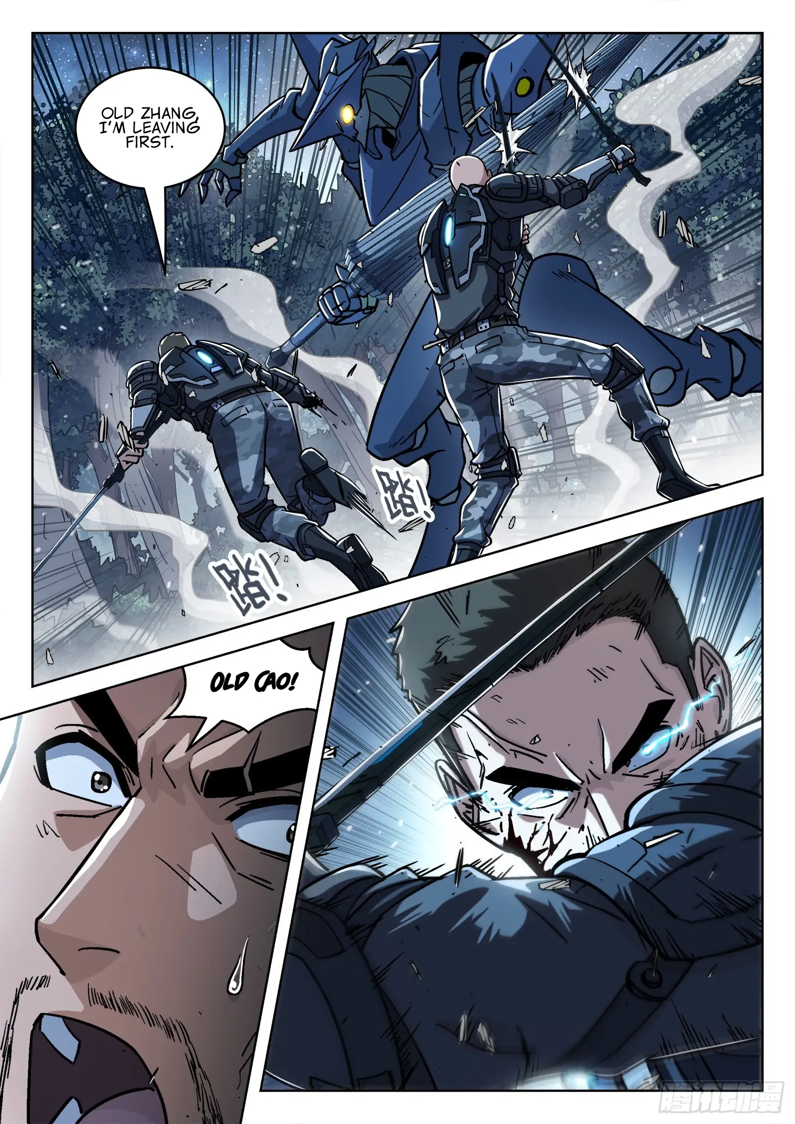 Beyond the Sky Chapter 67 - page 15